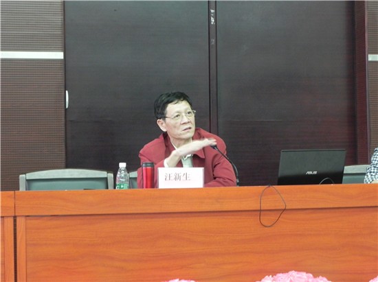 永利集团3044欢迎你