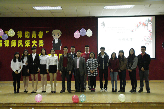 永利集团3044欢迎你