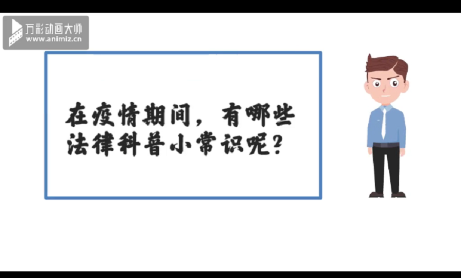 永利集团3044欢迎你