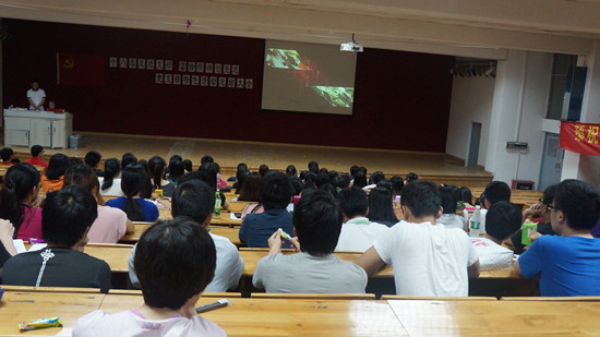 永利集团3044欢迎你