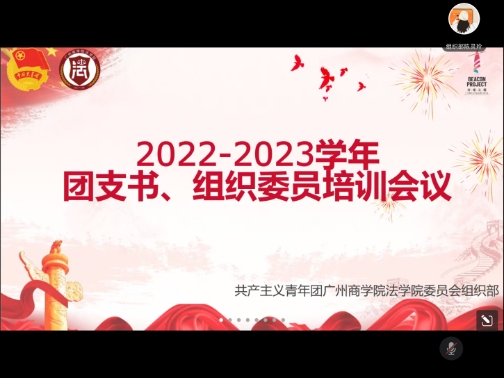 永利集团3044欢迎你