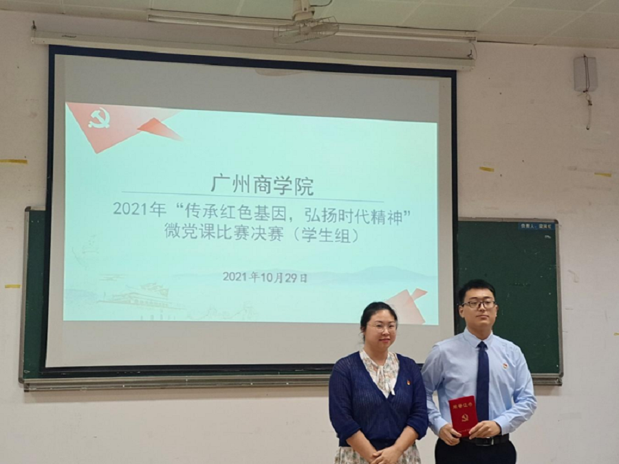 永利集团3044欢迎你