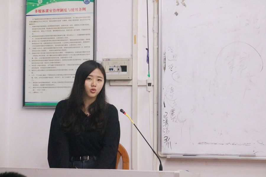 永利集团3044欢迎你