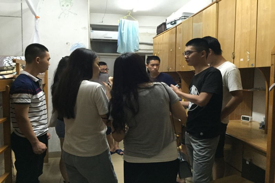 永利集团3044欢迎你