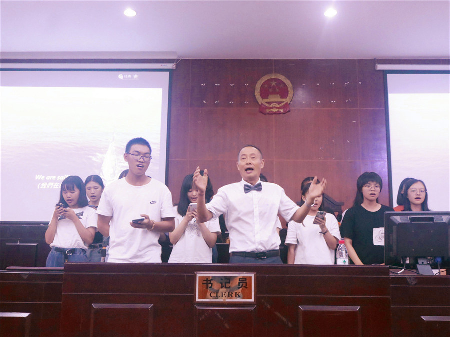 永利集团3044欢迎你