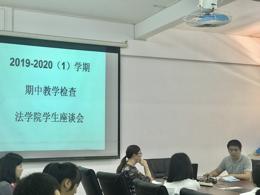 永利集团3044欢迎你