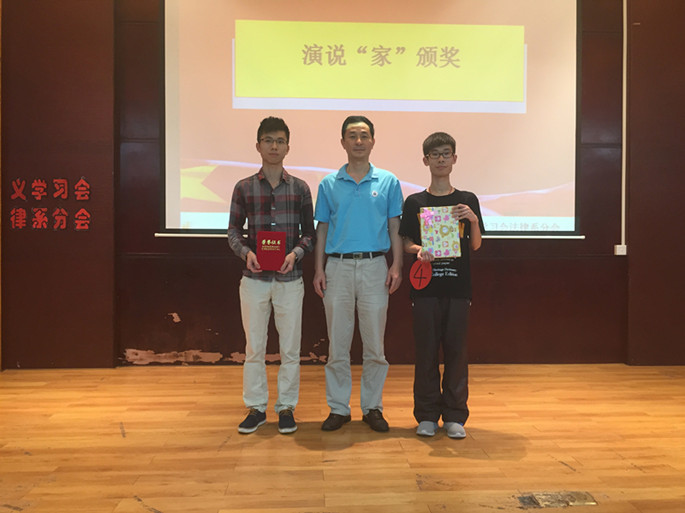 永利集团3044欢迎你