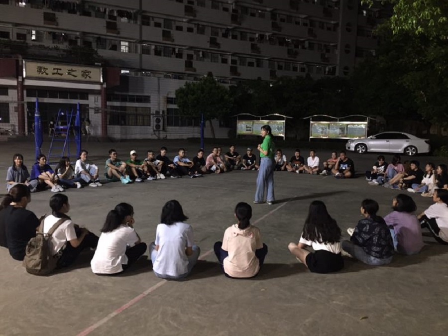 永利集团3044欢迎你