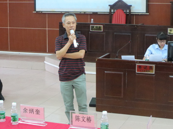 永利集团3044欢迎你