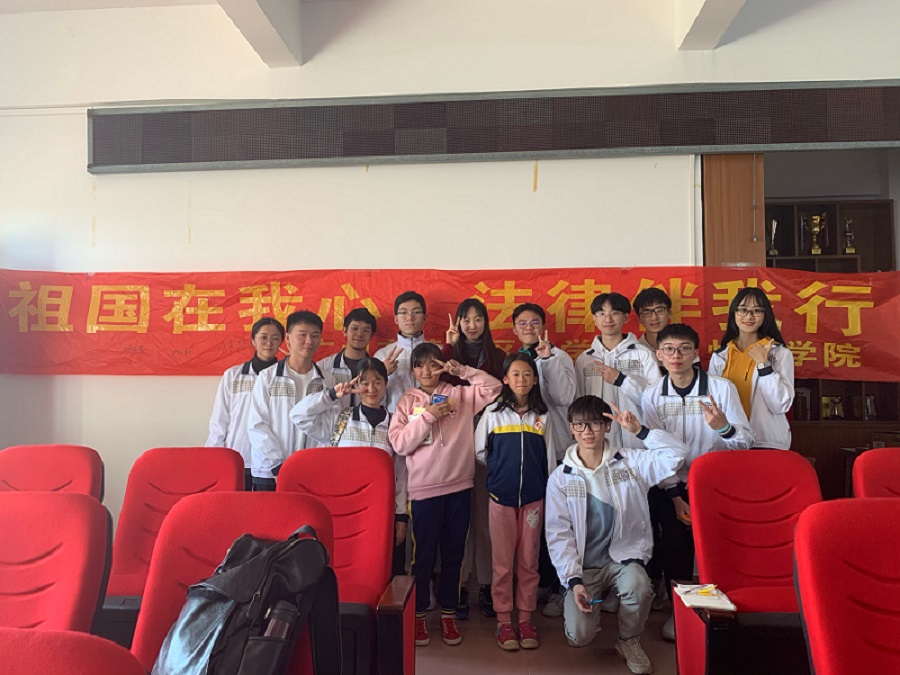 永利集团3044欢迎你