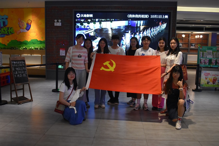 永利集团3044欢迎你