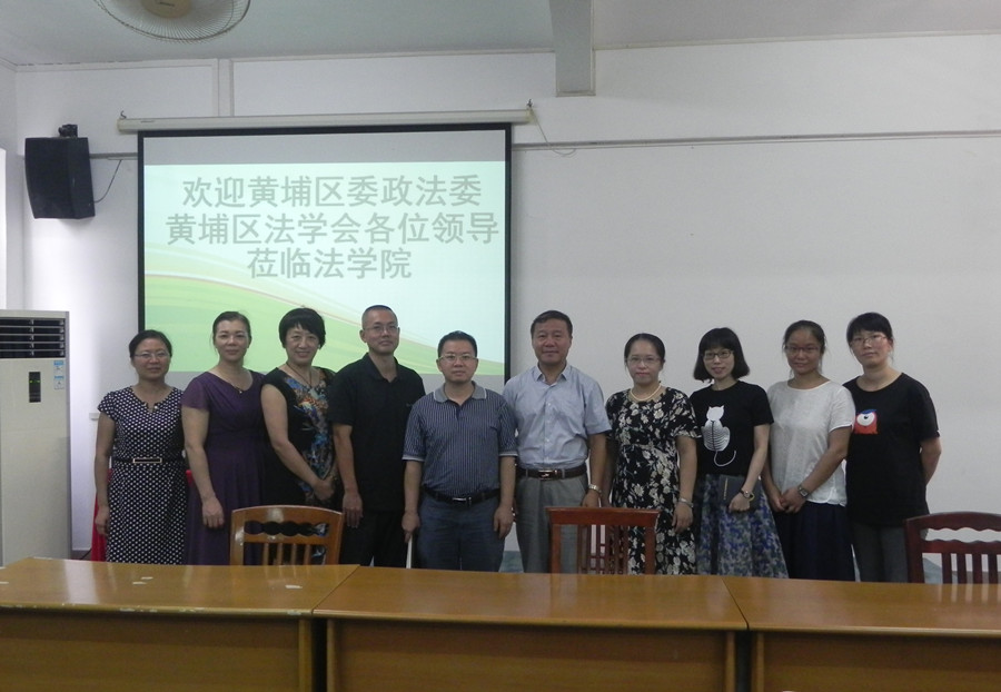 永利集团3044欢迎你