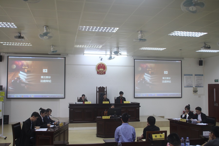 永利集团3044欢迎你