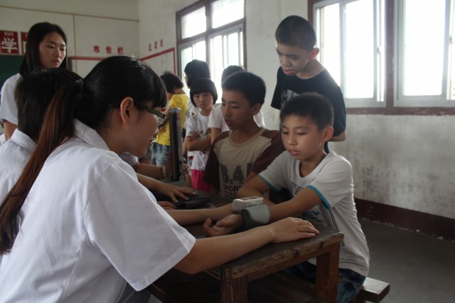 永利集团3044欢迎你