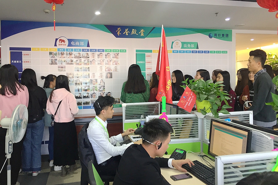 永利集团3044欢迎你