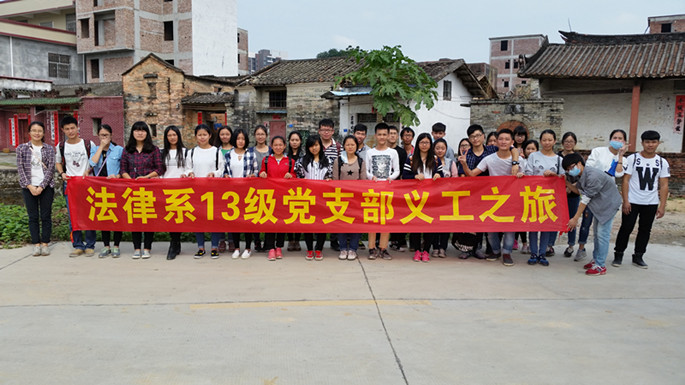 永利集团3044欢迎你