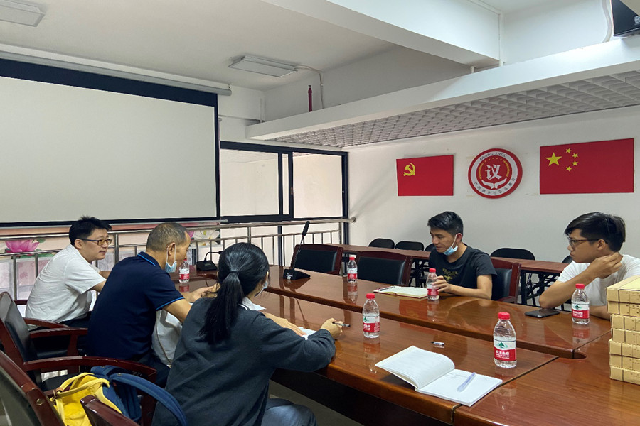 永利集团3044欢迎你