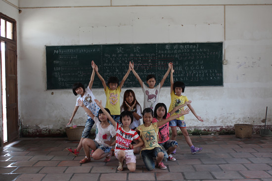 永利集团3044欢迎你