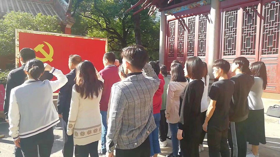 永利集团3044欢迎你