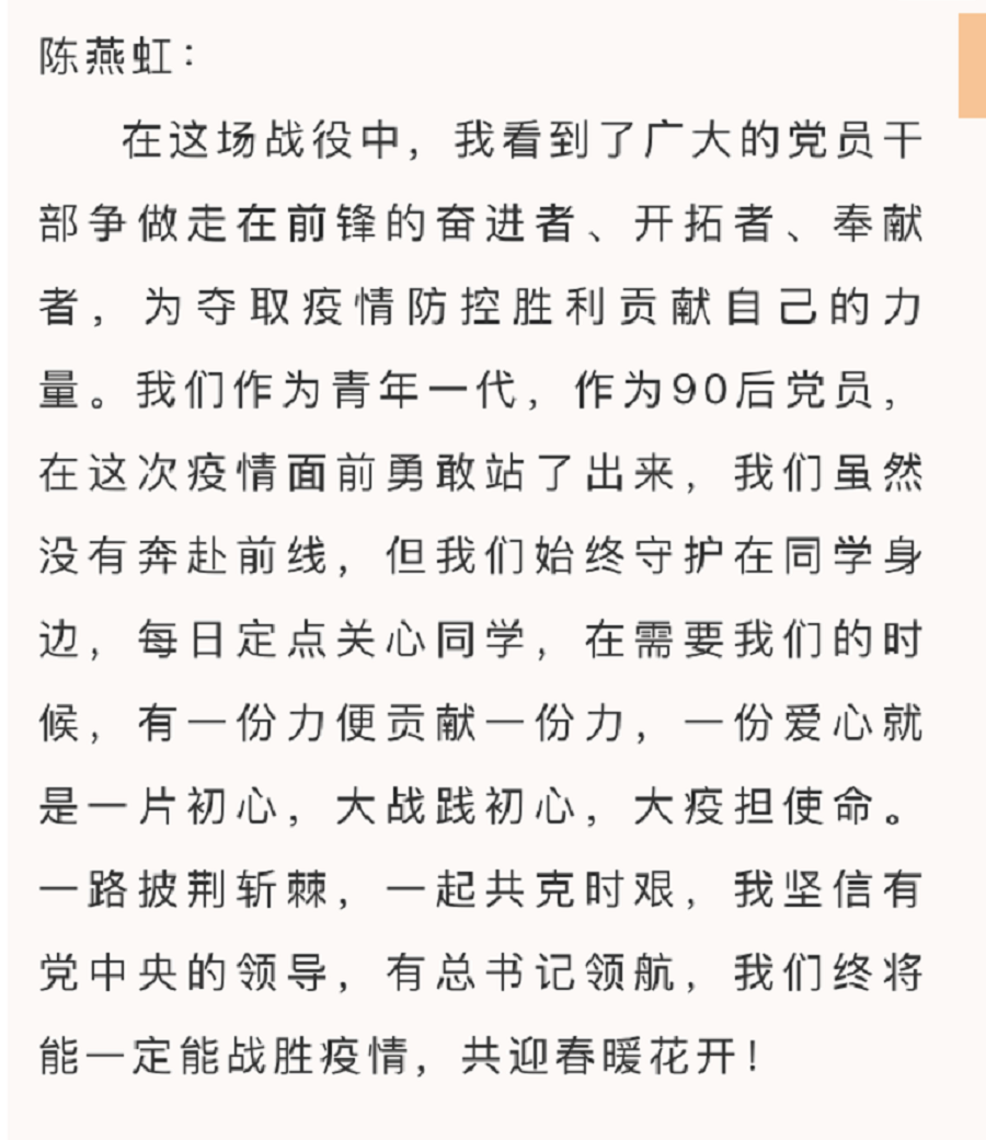 永利集团3044欢迎你