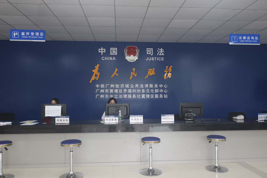 永利集团3044欢迎你