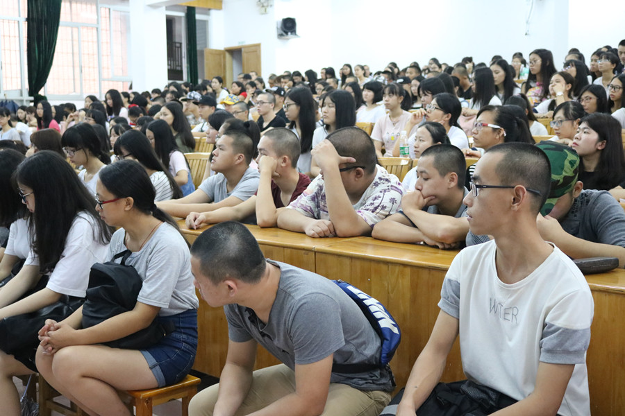 永利集团3044欢迎你