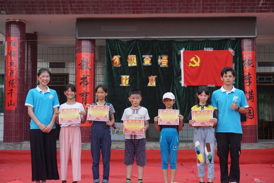 永利集团3044欢迎你