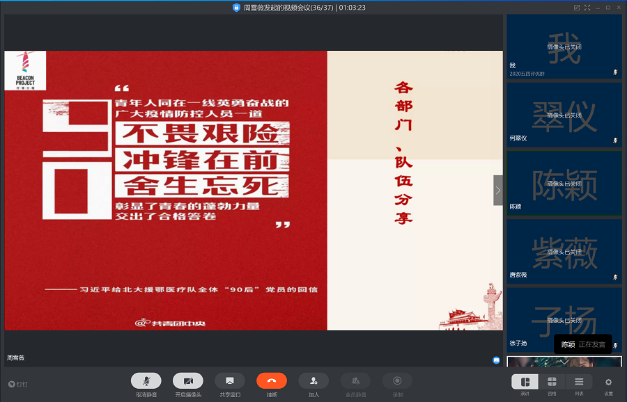 永利集团3044欢迎你