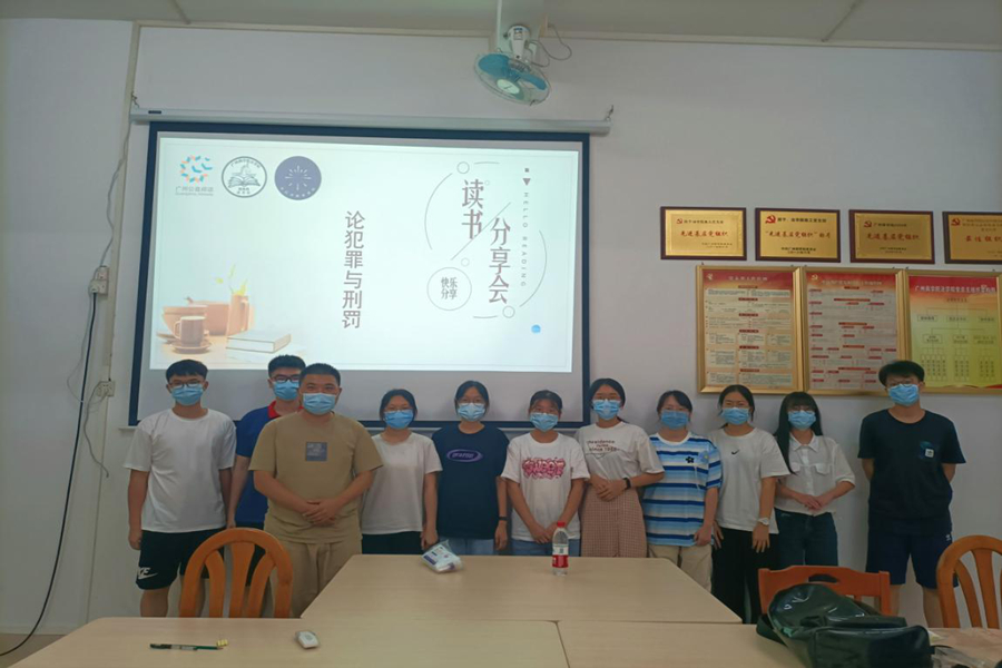 永利集团3044欢迎你