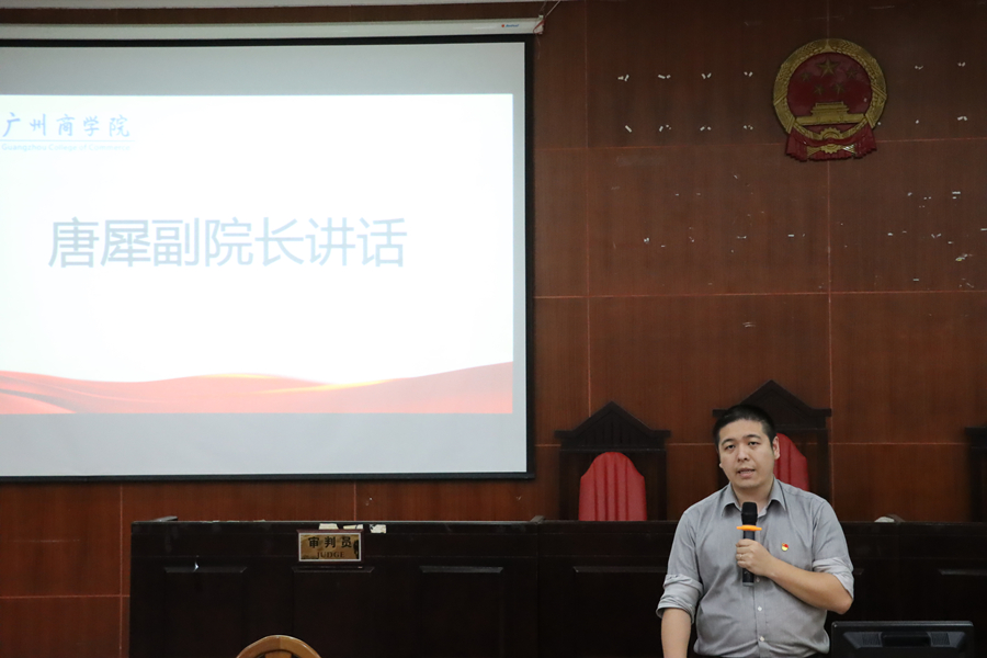 永利集团3044欢迎你