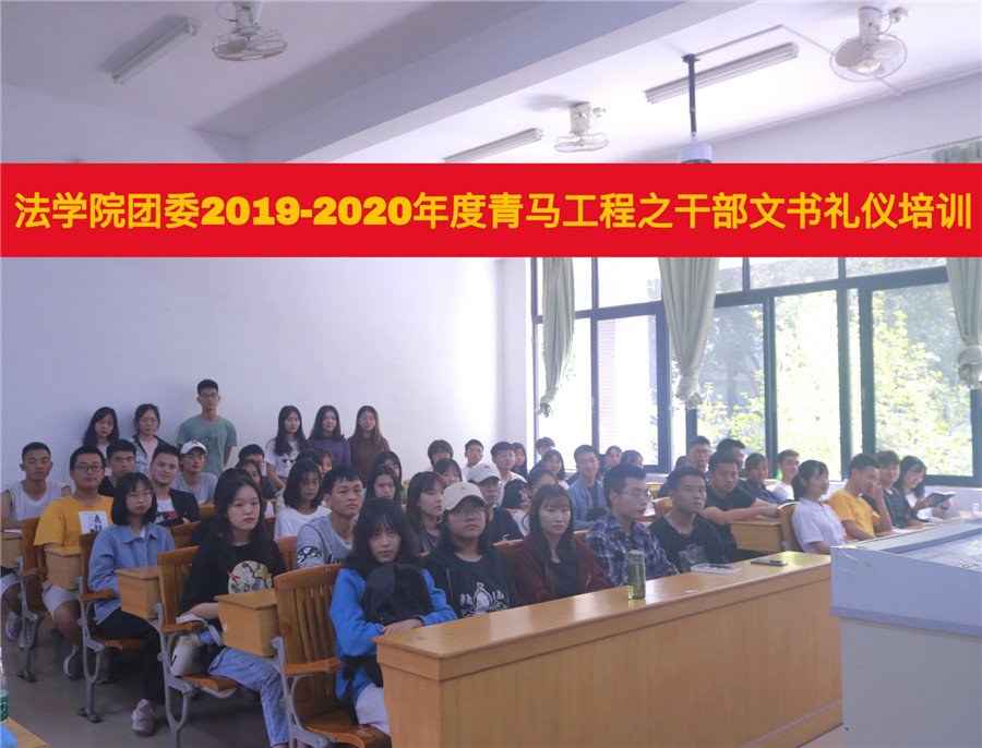 永利集团3044欢迎你