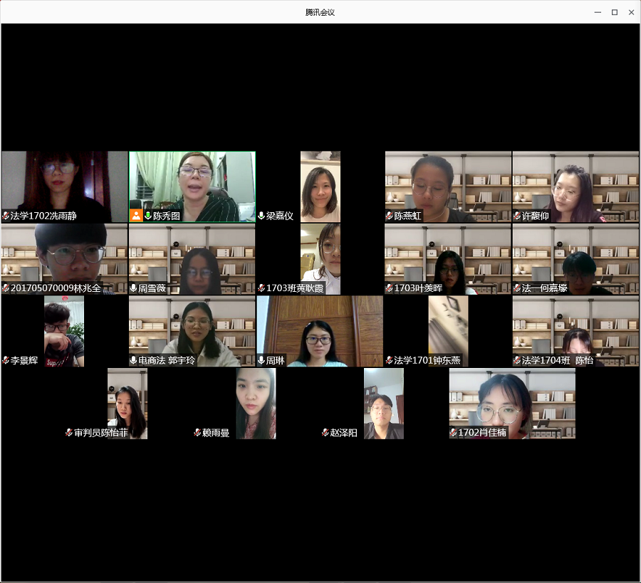 永利集团3044欢迎你