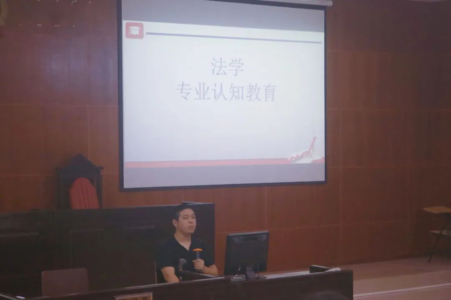 永利集团3044欢迎你