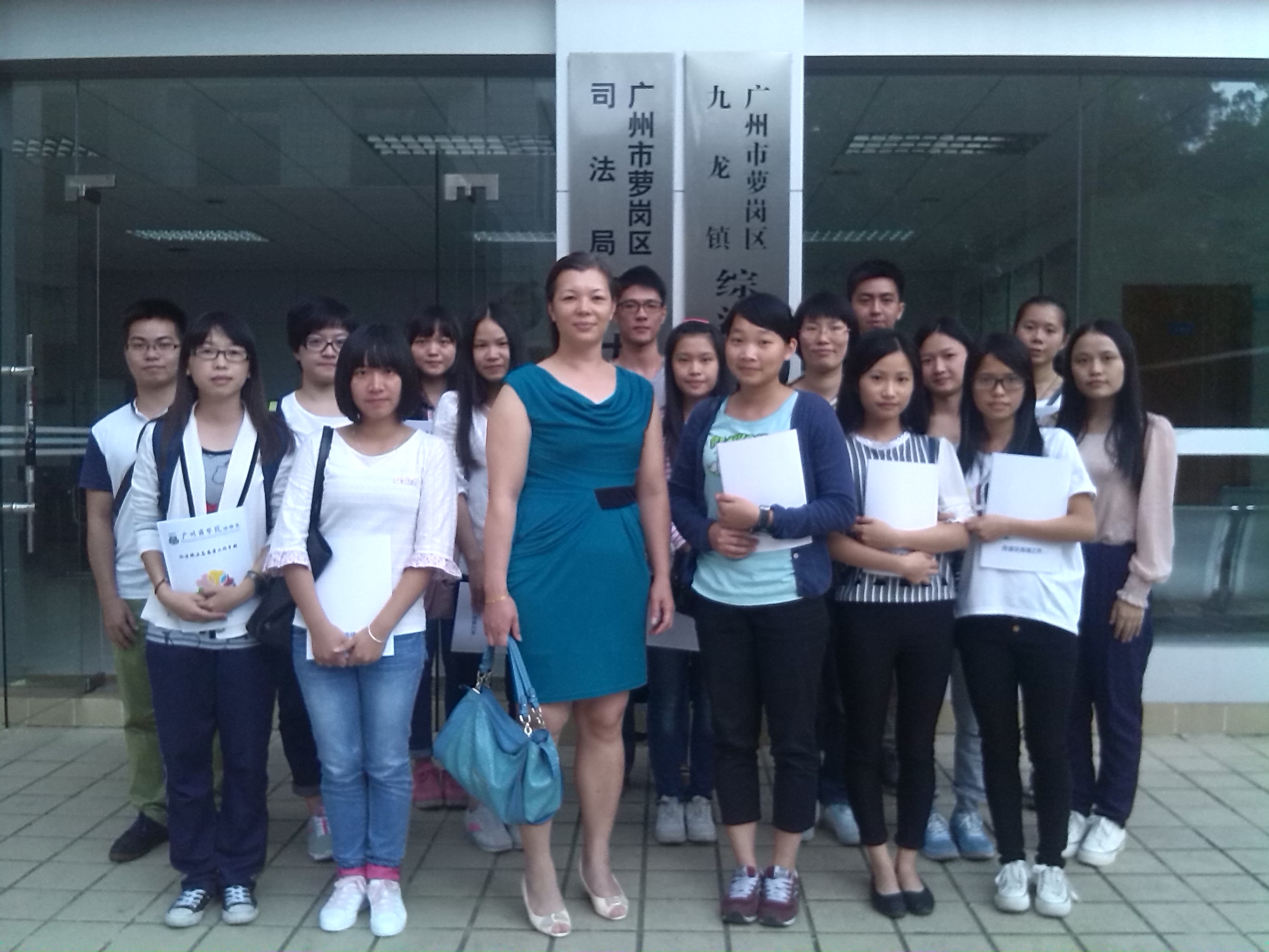 永利集团3044欢迎你