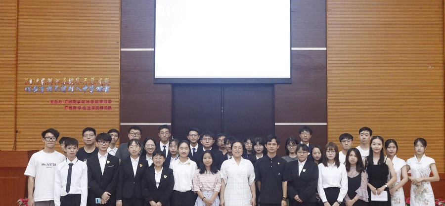 永利集团3044欢迎你