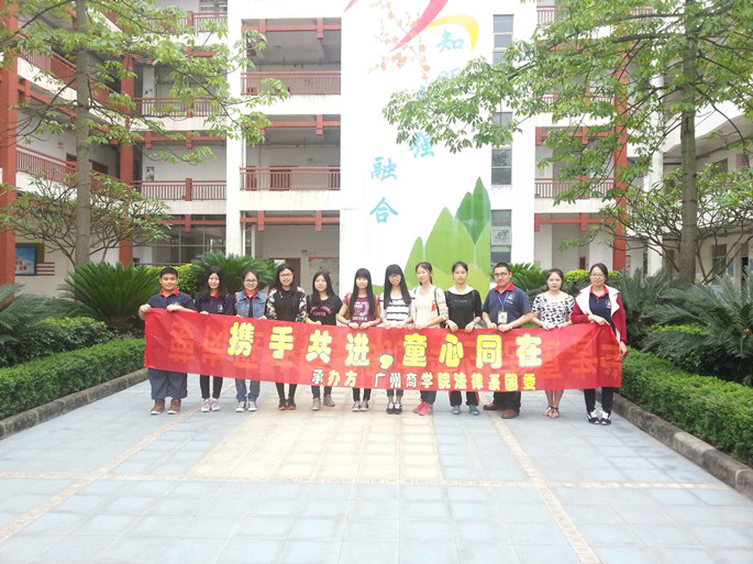 永利集团3044欢迎你