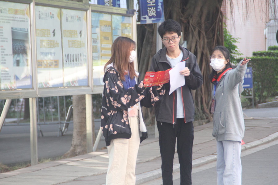 永利集团3044欢迎你