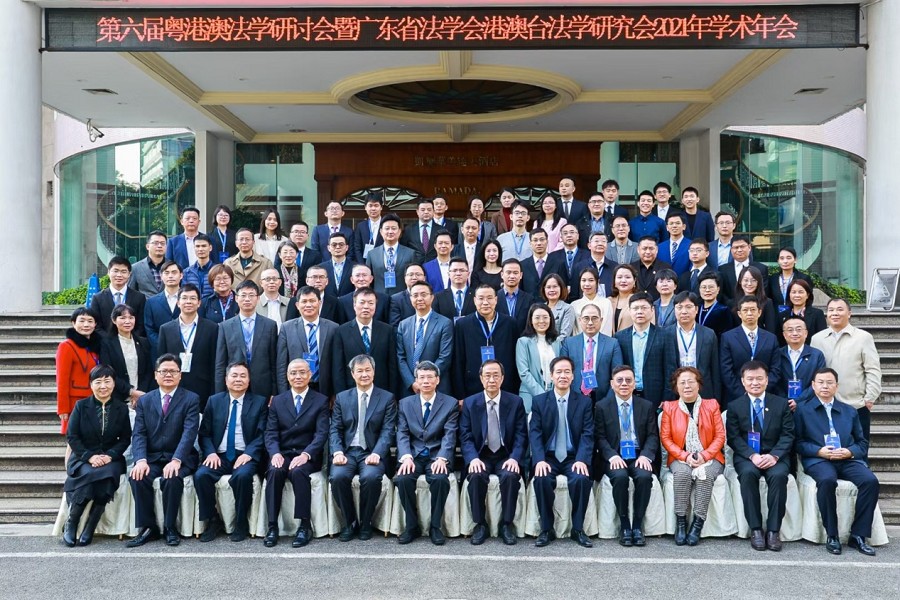 永利集团3044欢迎你