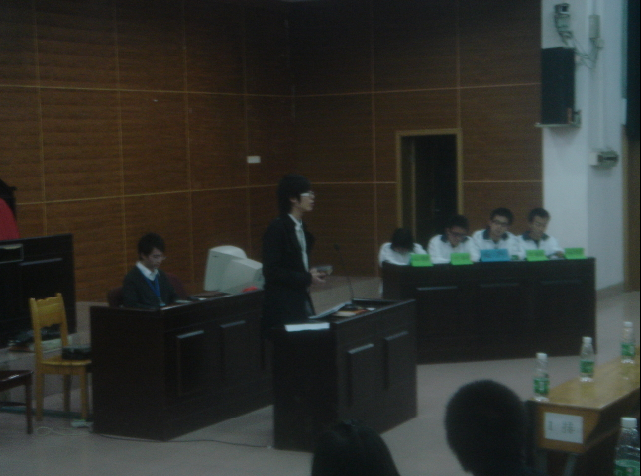 永利集团3044欢迎你