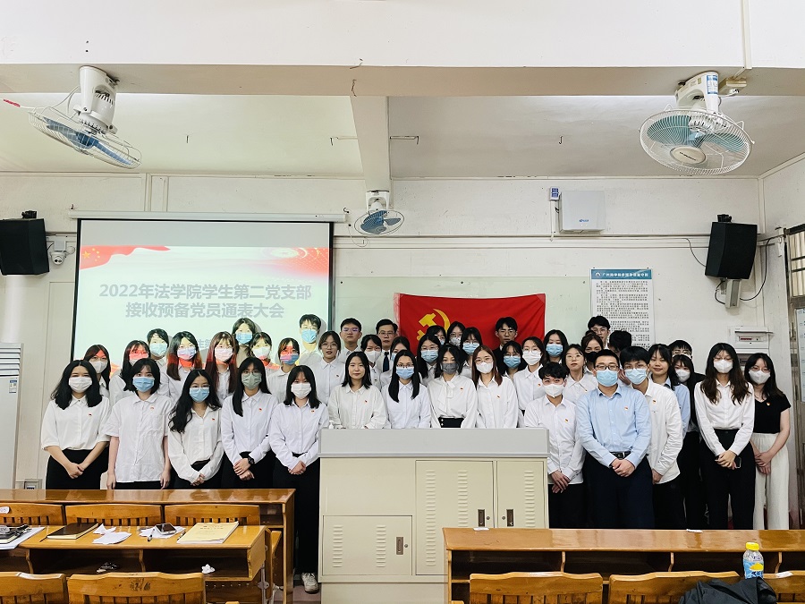 永利集团3044欢迎你