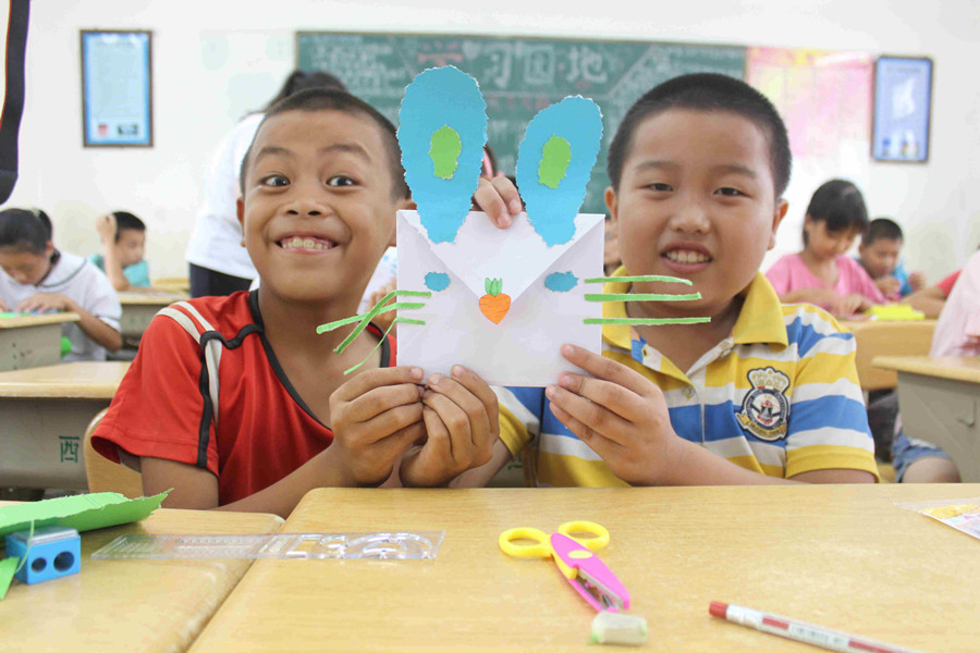 永利集团3044欢迎你