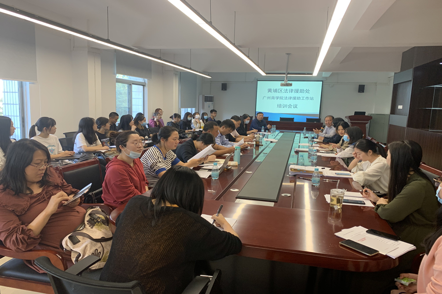 永利集团3044欢迎你