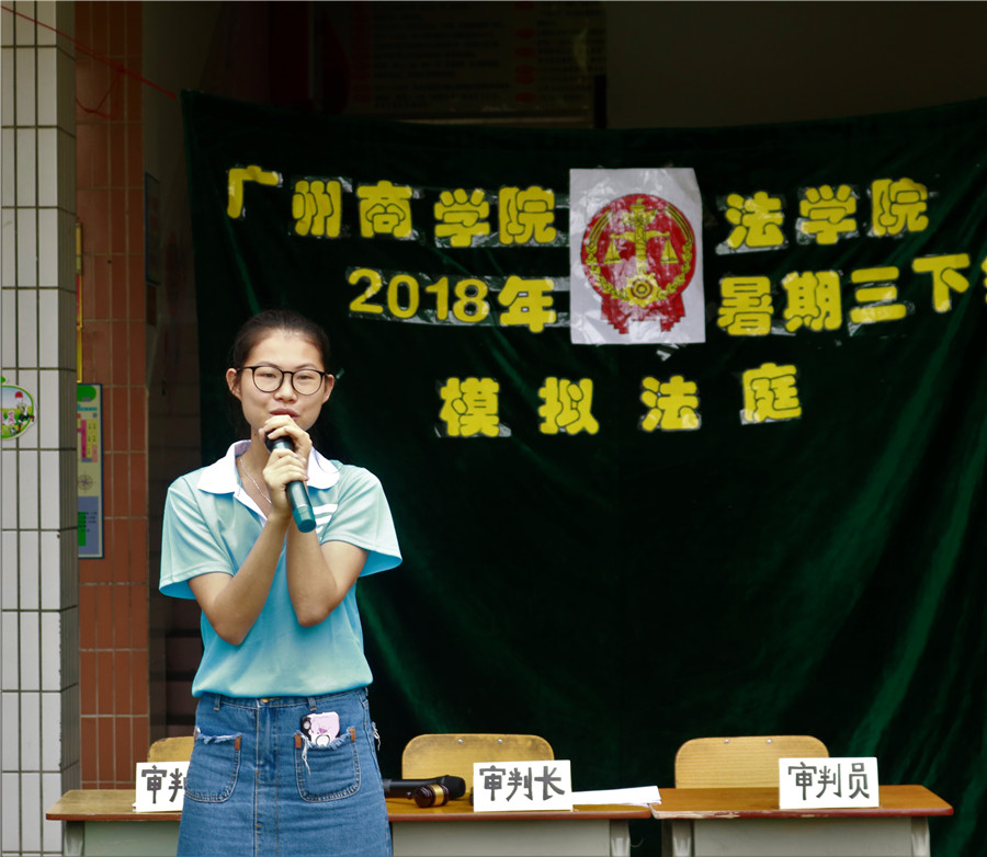 永利集团3044欢迎你