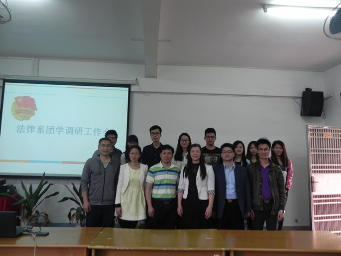 永利集团3044欢迎你