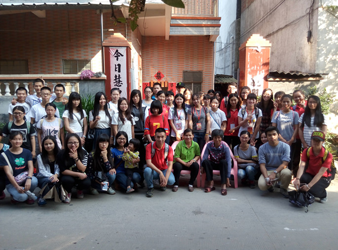 永利集团3044欢迎你