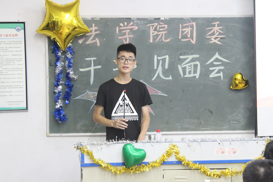 永利集团3044欢迎你