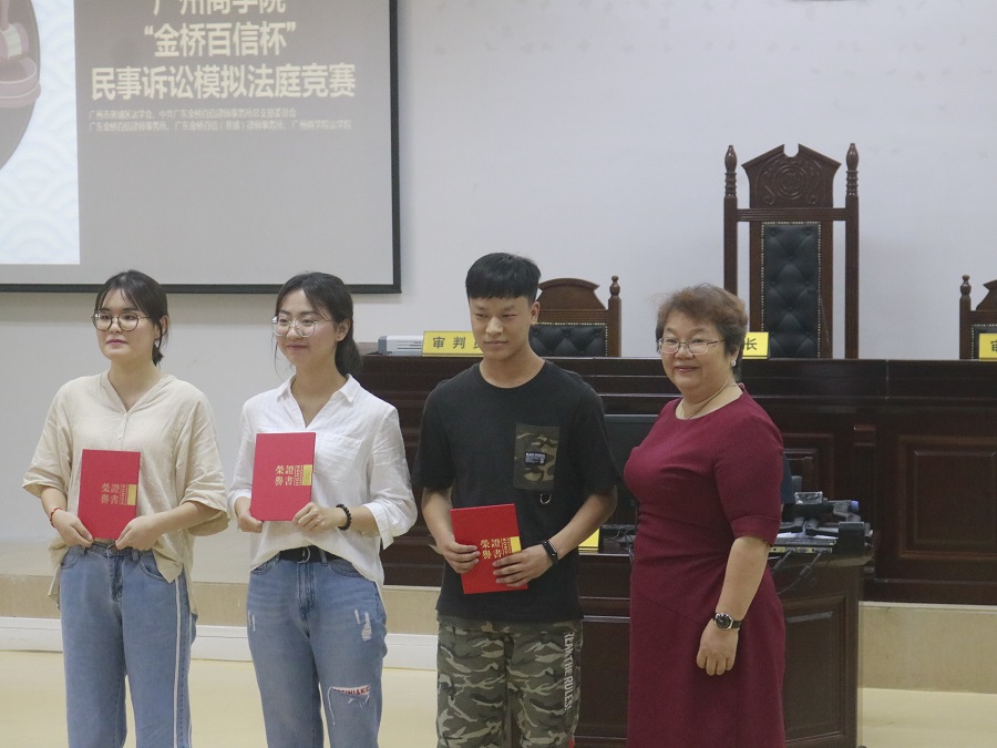 永利集团3044欢迎你