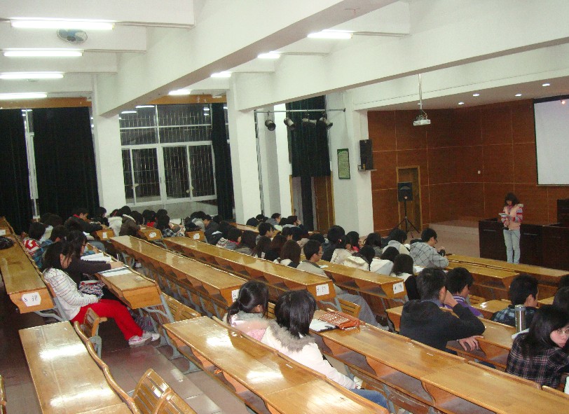 永利集团3044欢迎你