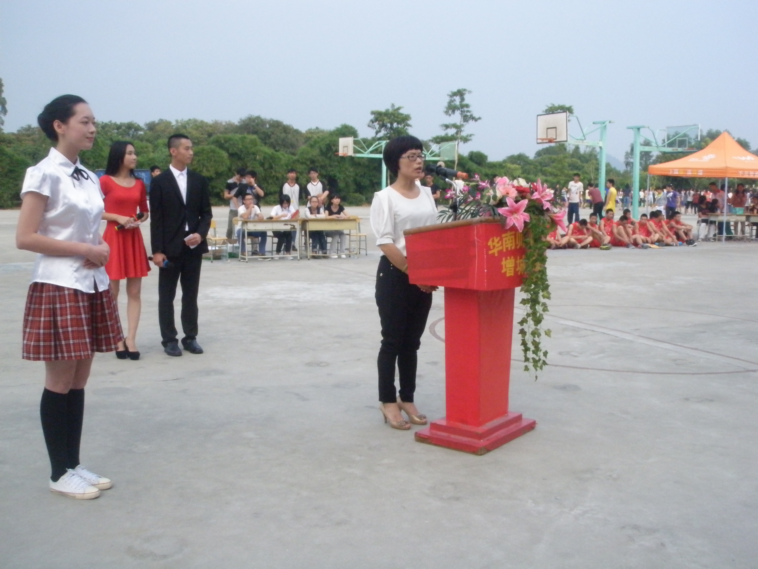 永利集团3044欢迎你