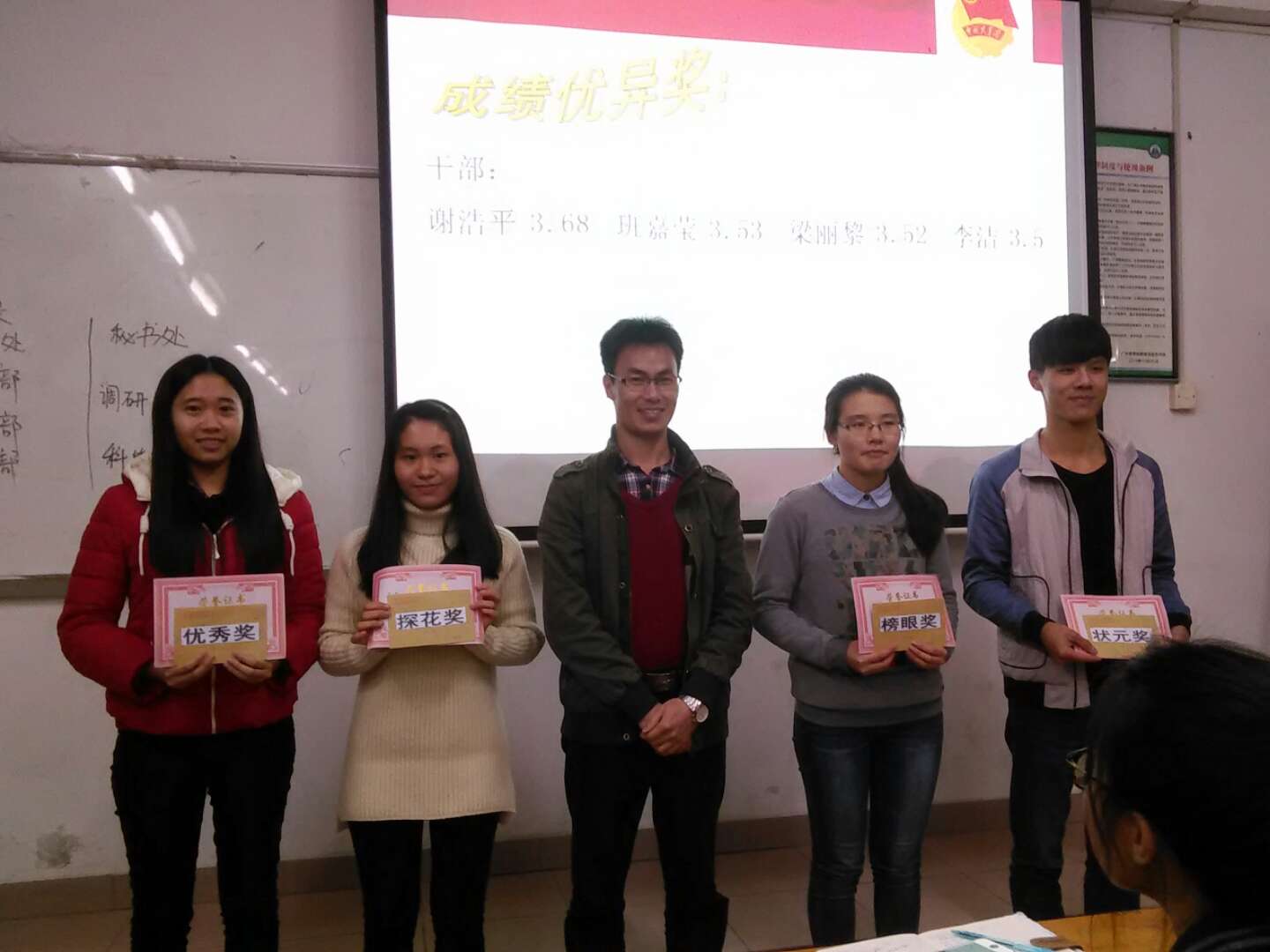 永利集团3044欢迎你